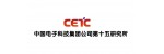 中國電子科技集團公司第十五研究所